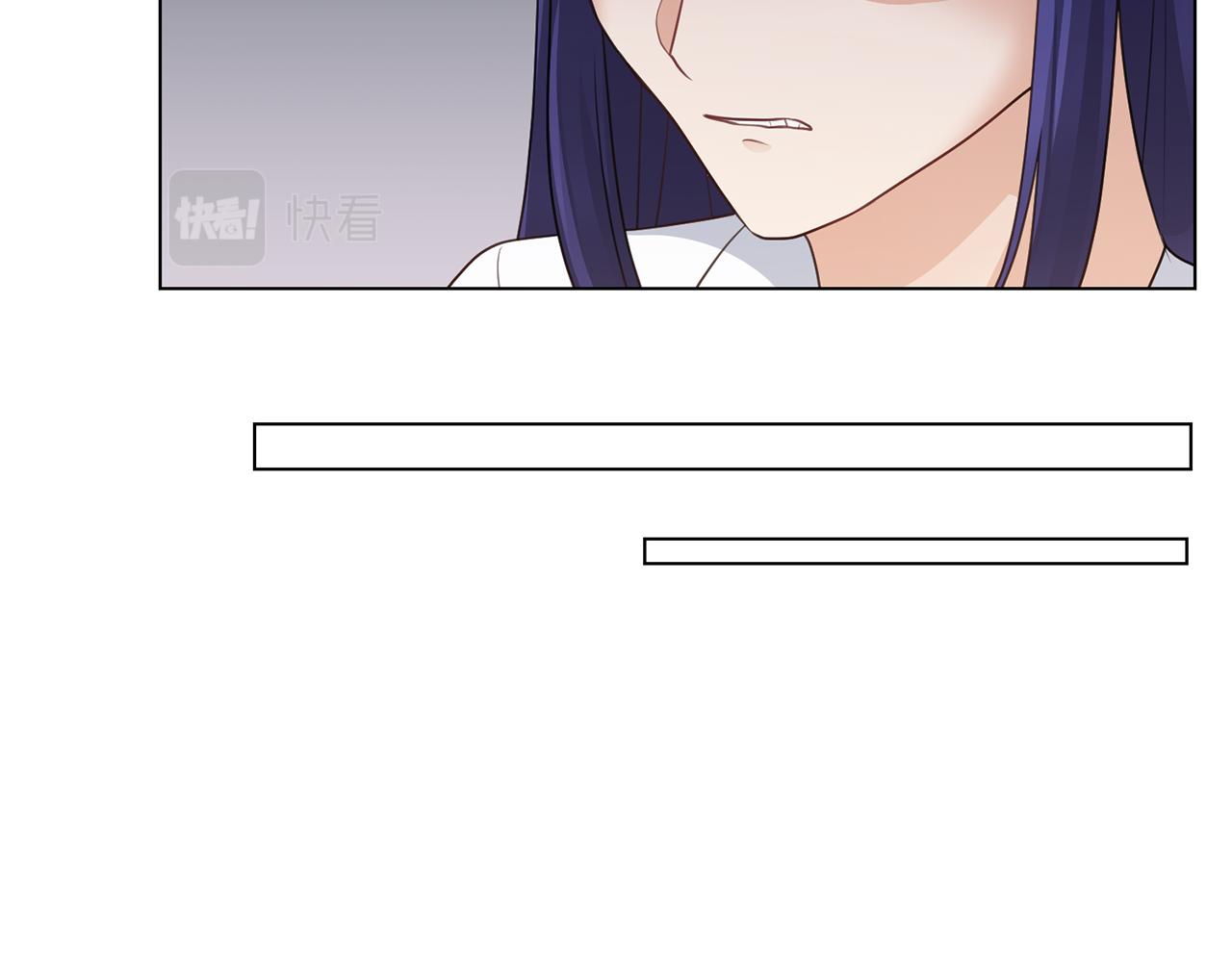 第28话 绯闻63