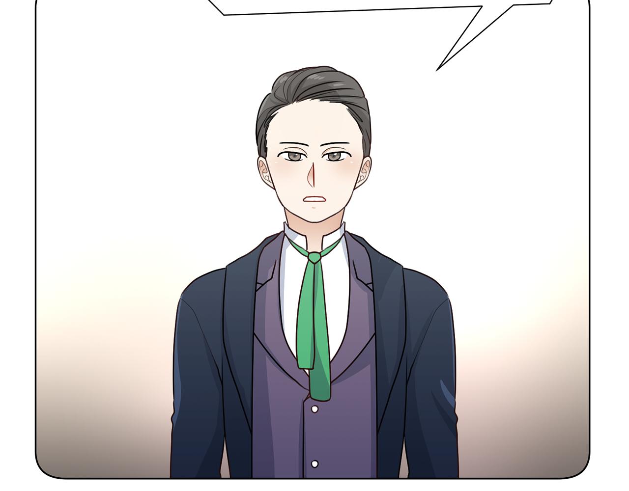 第28话 绯闻7