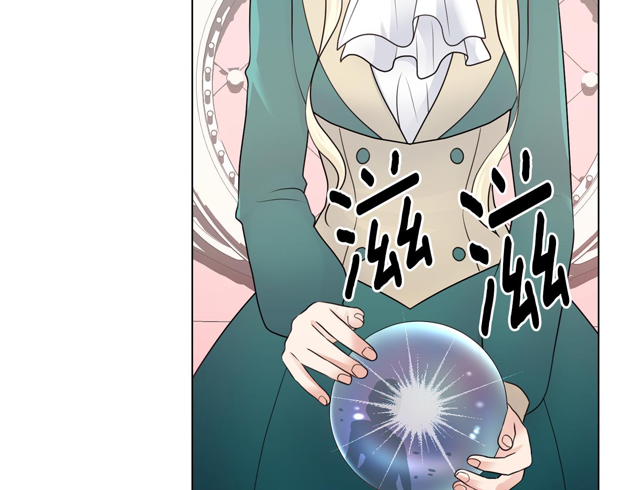 第29话 计划逃跑129