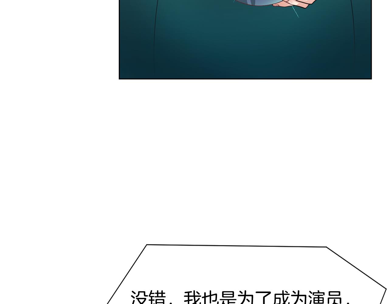 第29话 计划逃跑130