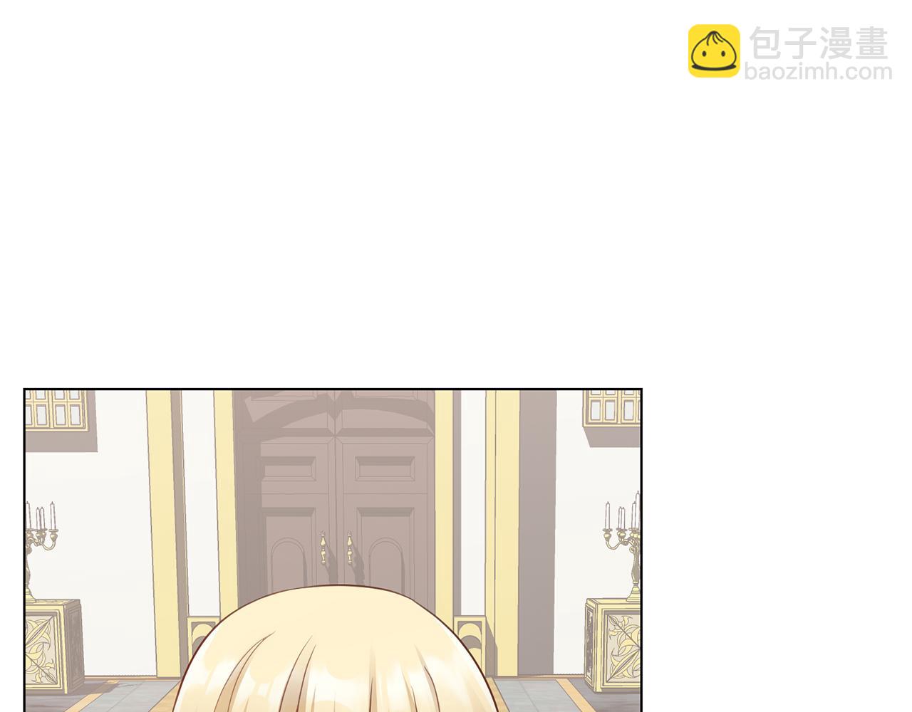 第29话 计划逃跑57