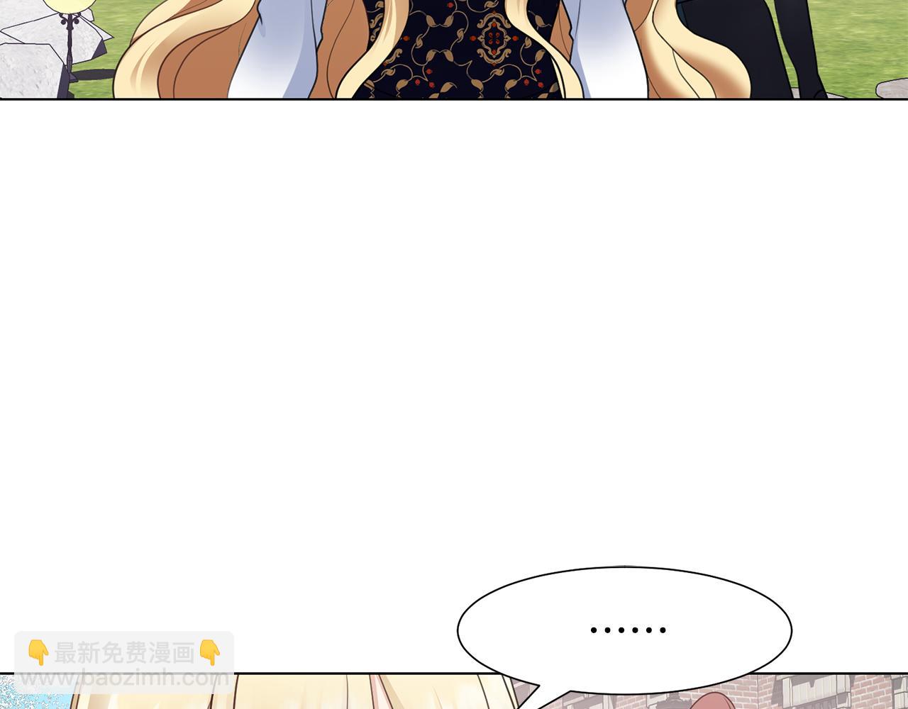 第30话 派对50