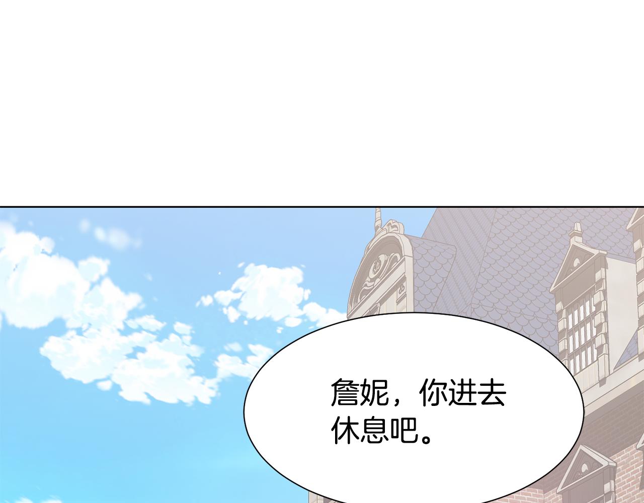 第30话 派对52