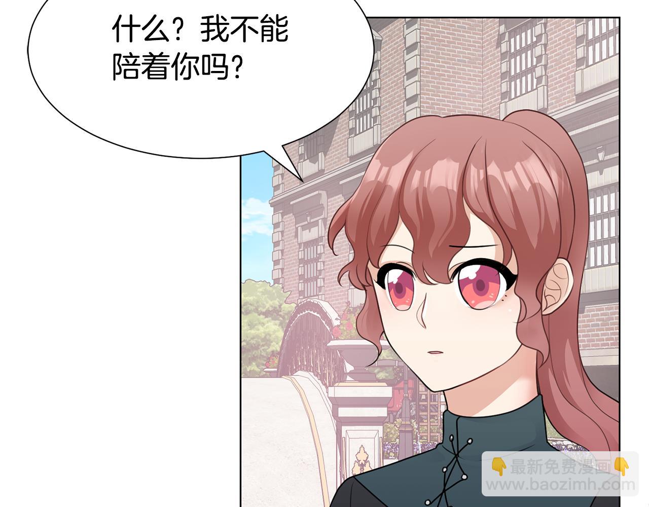 第30话 派对55