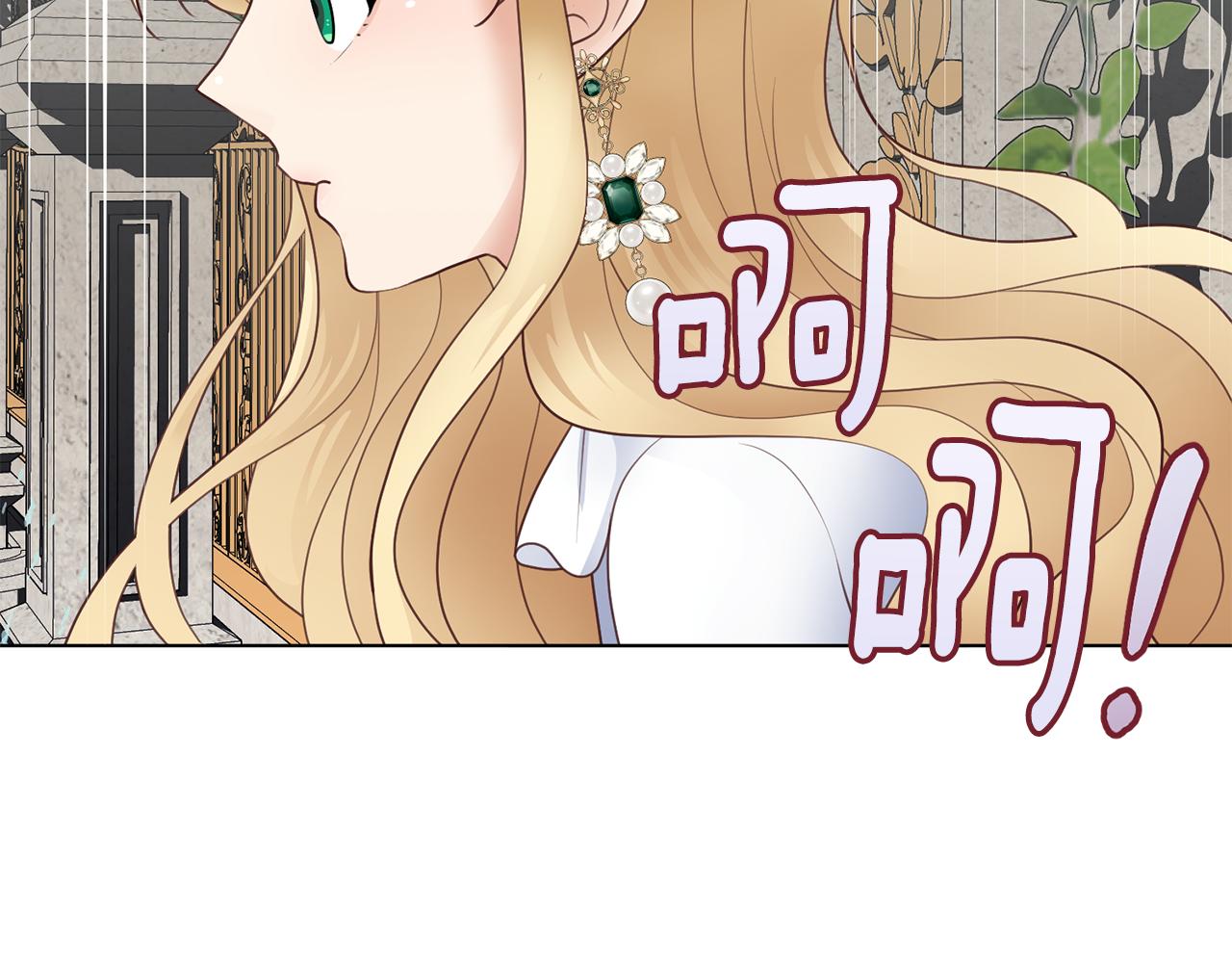 第31话 证据1