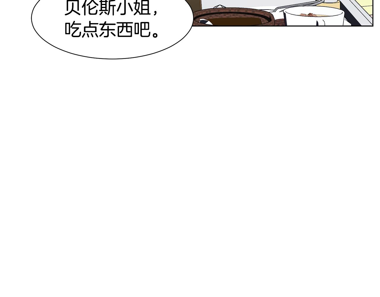 第31话 证据100
