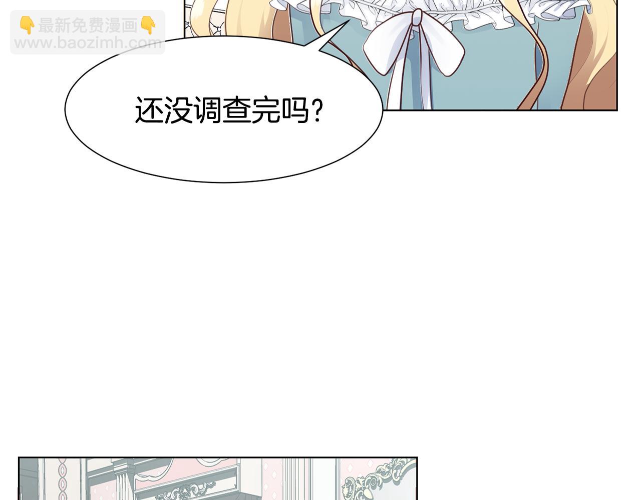第31话 证据112