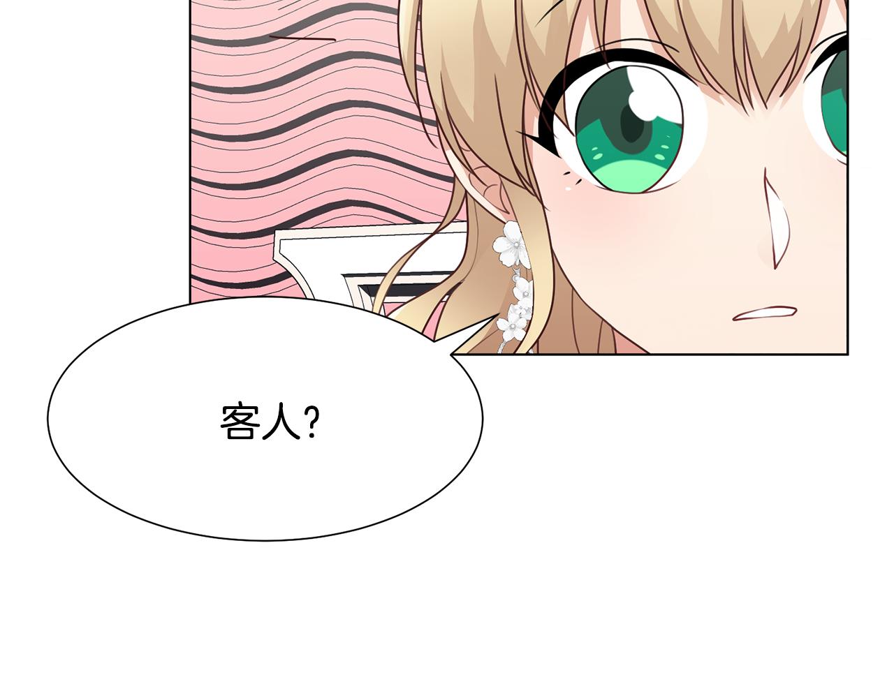 第31话 证据119