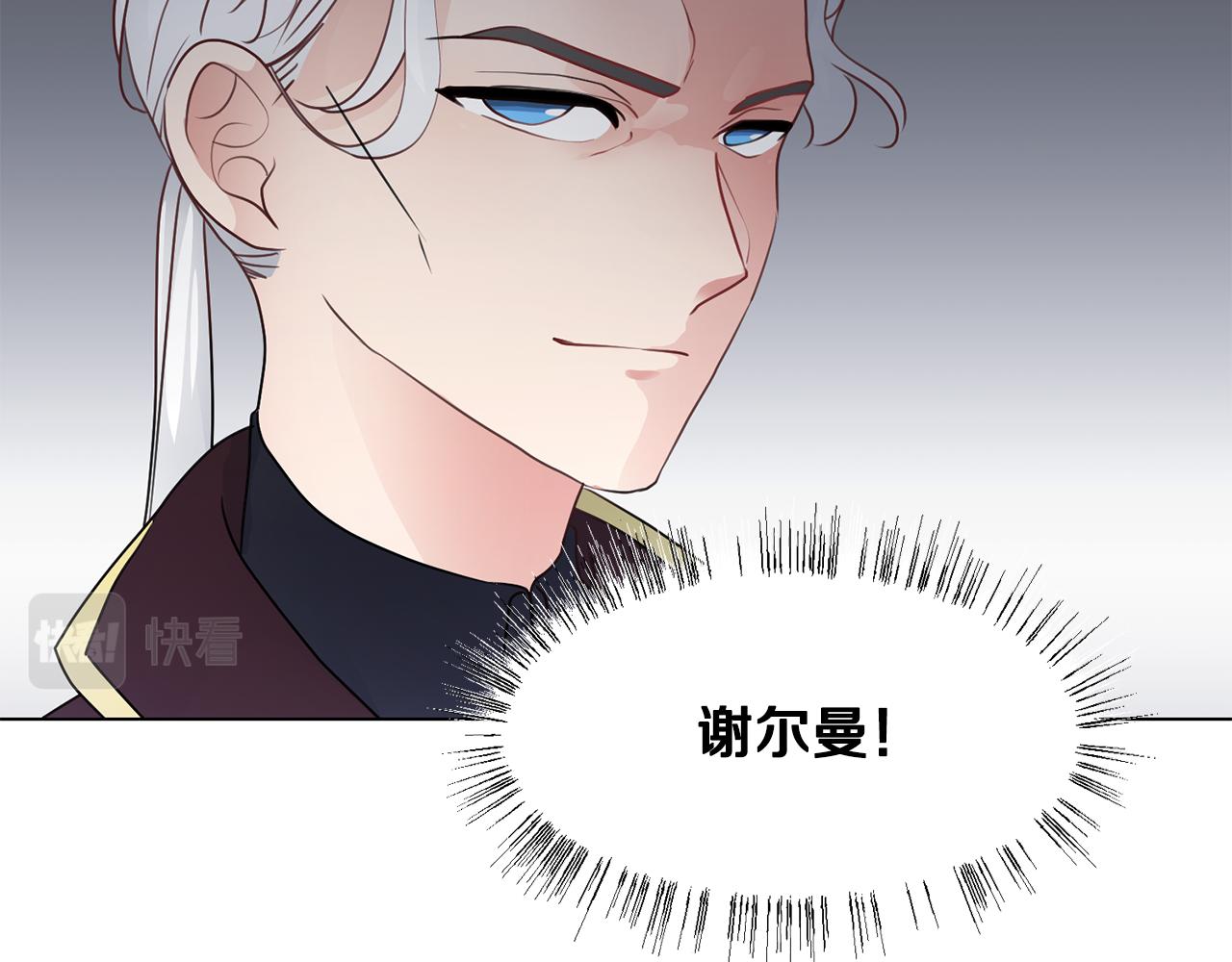 第31话 证据128