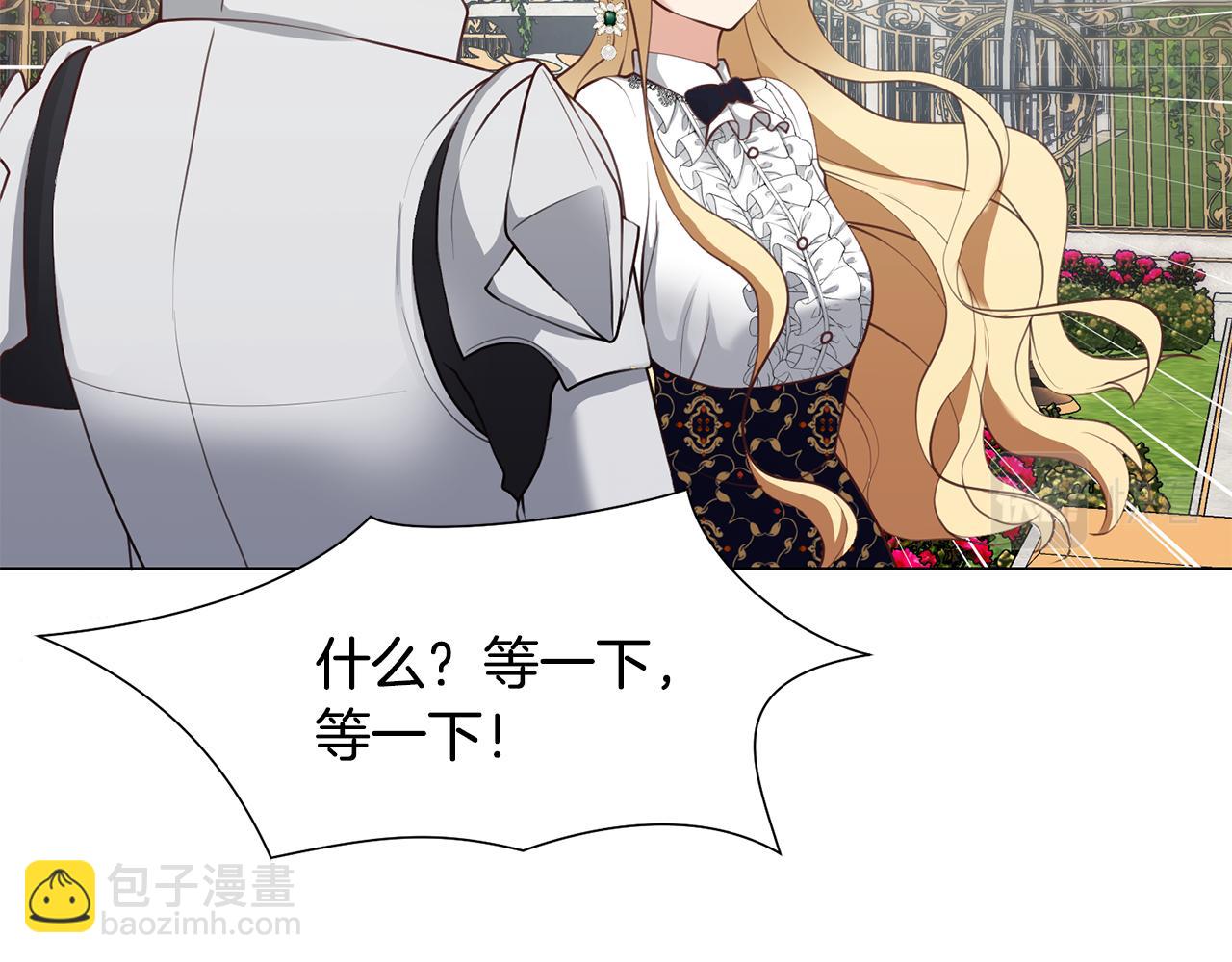第31话 证据23