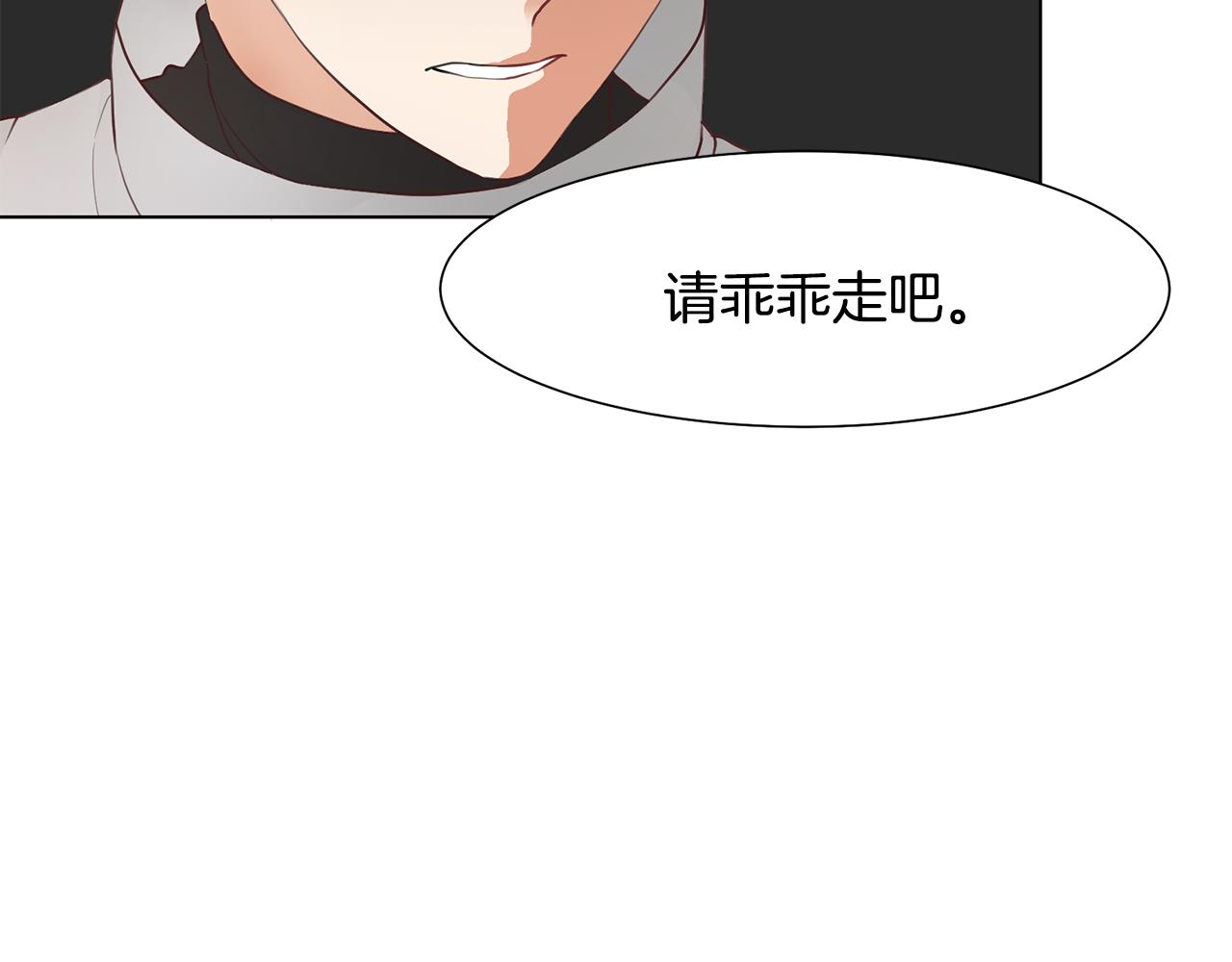 第31话 证据26