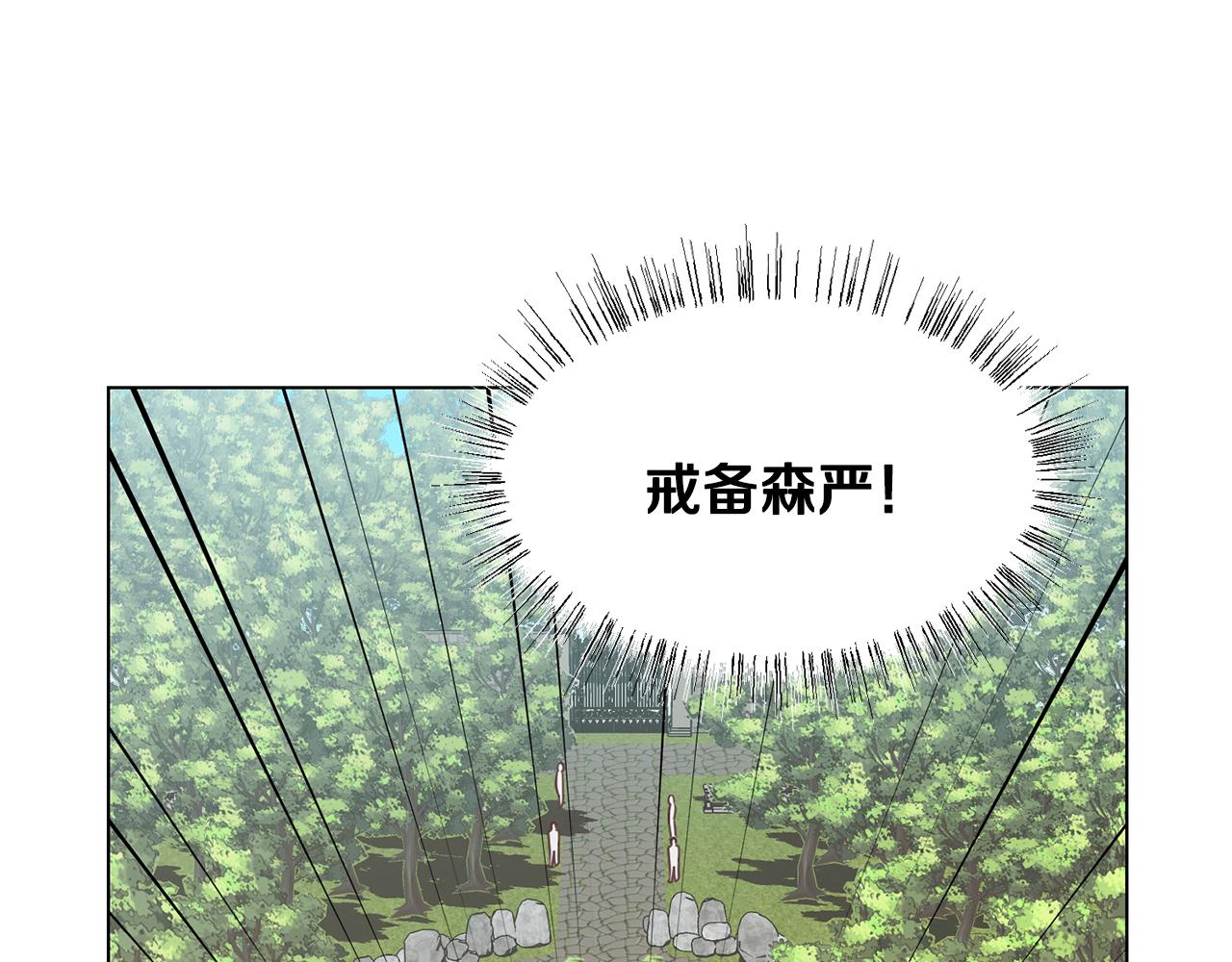 第31话 证据58