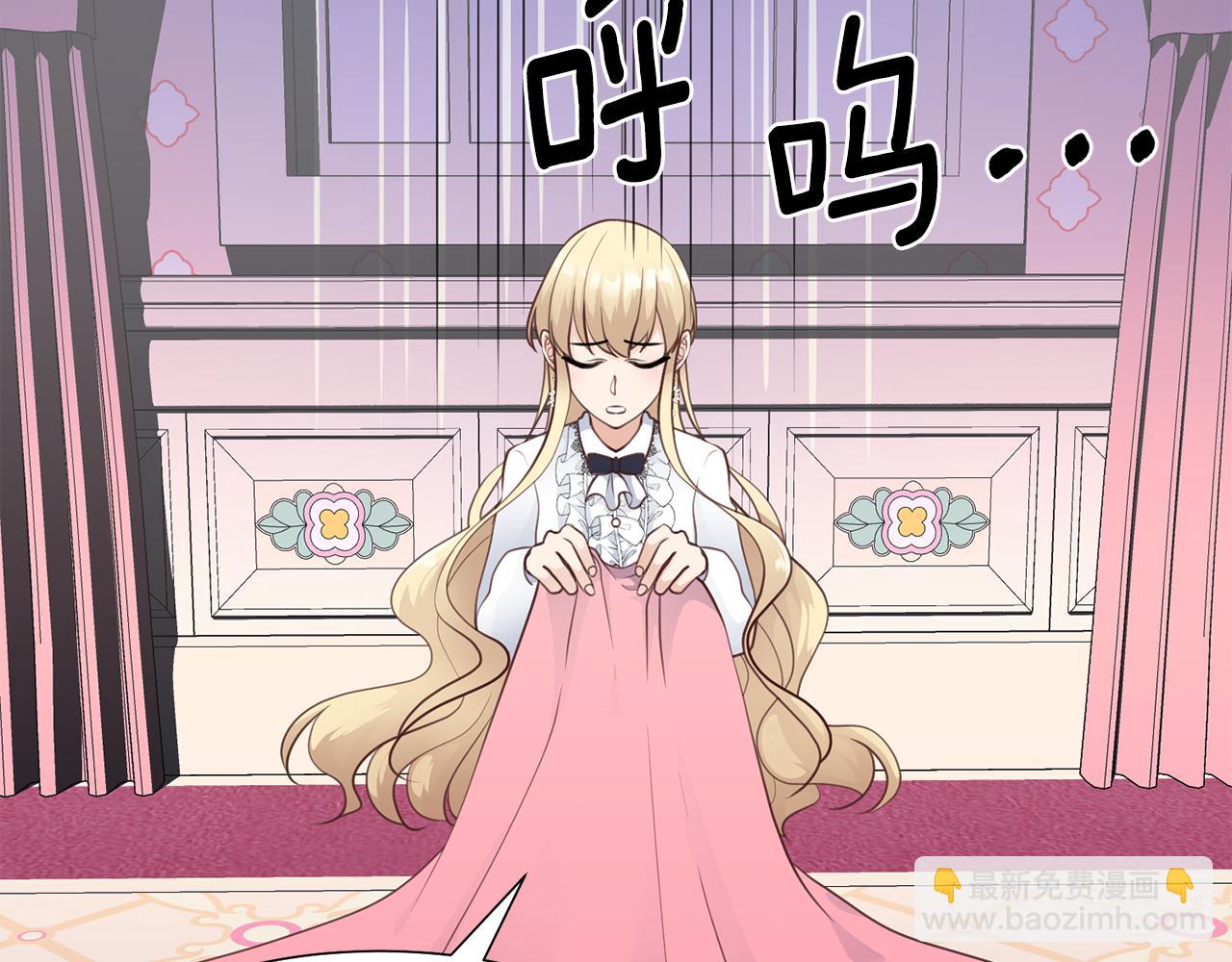 第31话 证据61