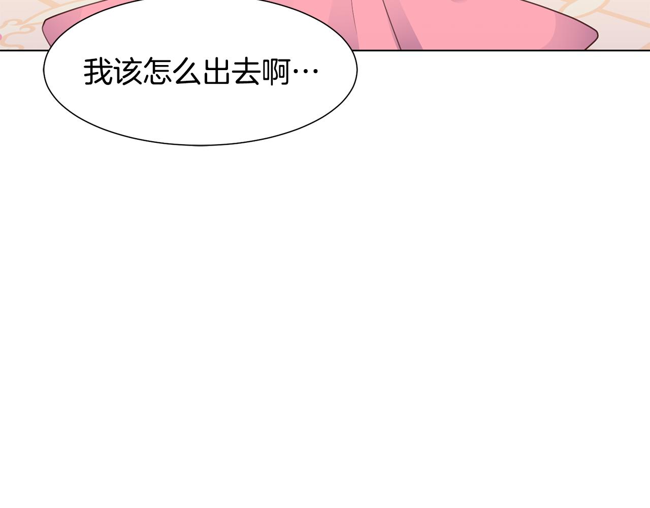 第31话 证据62