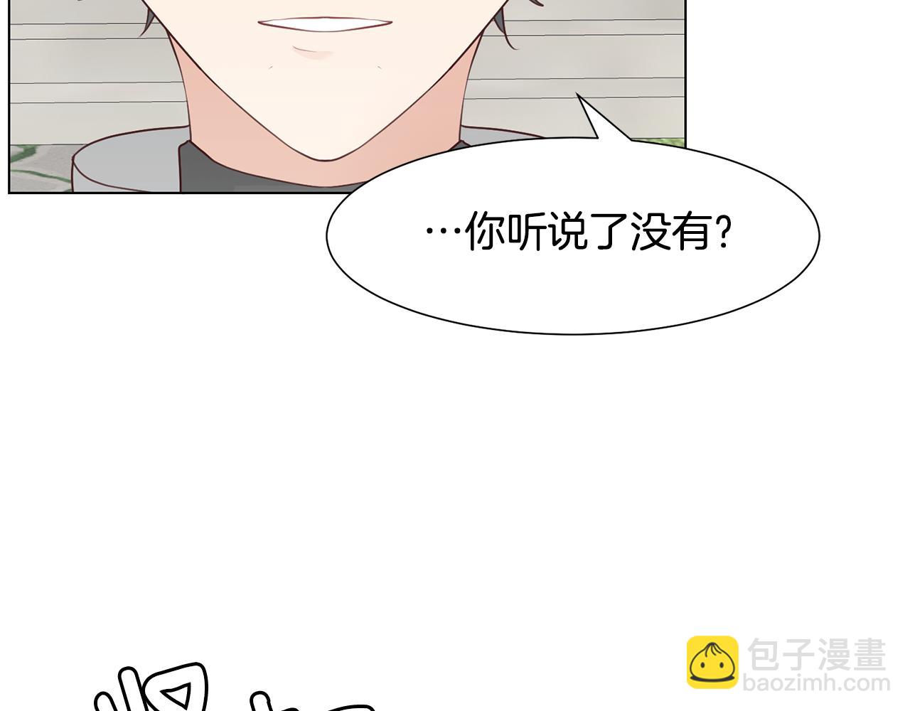 第31话 证据65
