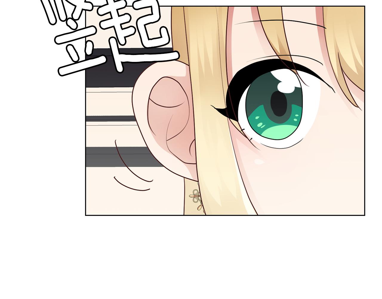 第31话 证据66