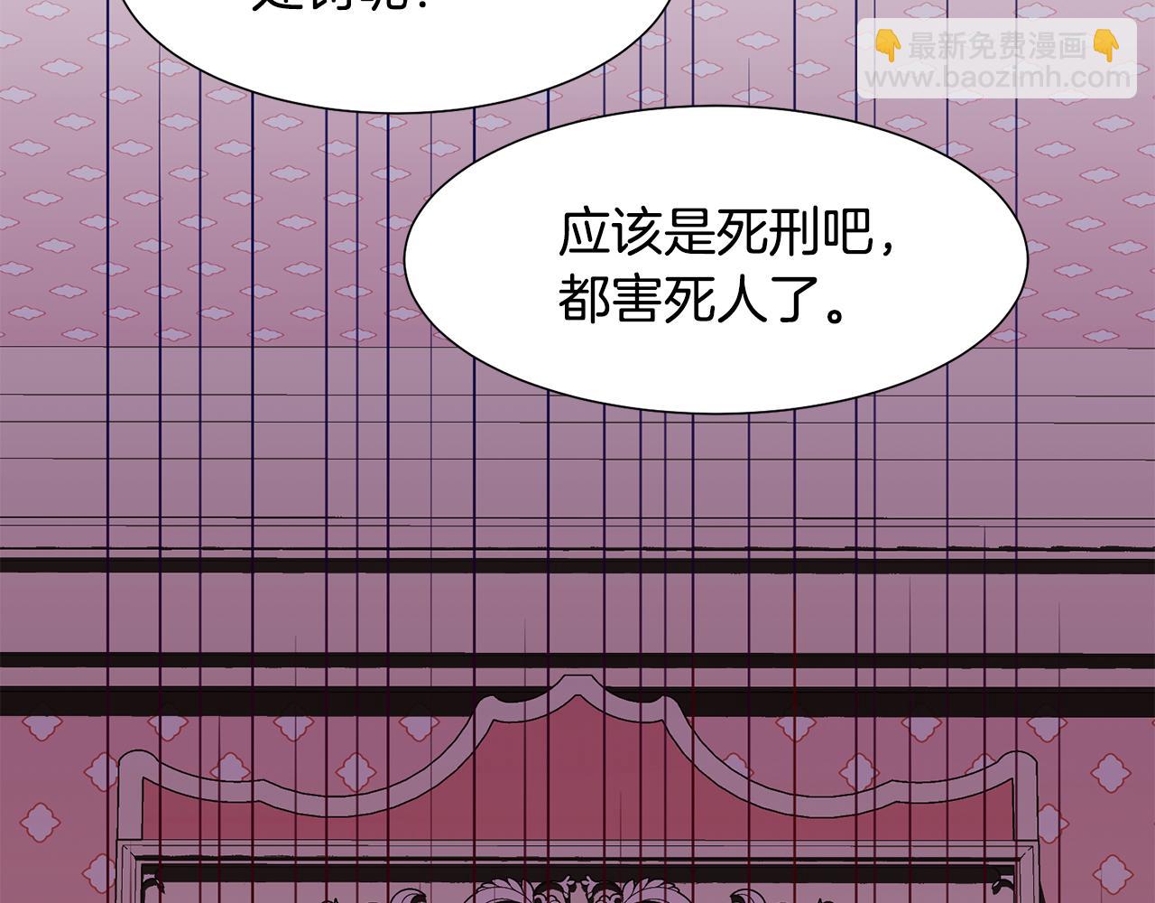 第31话 证据89