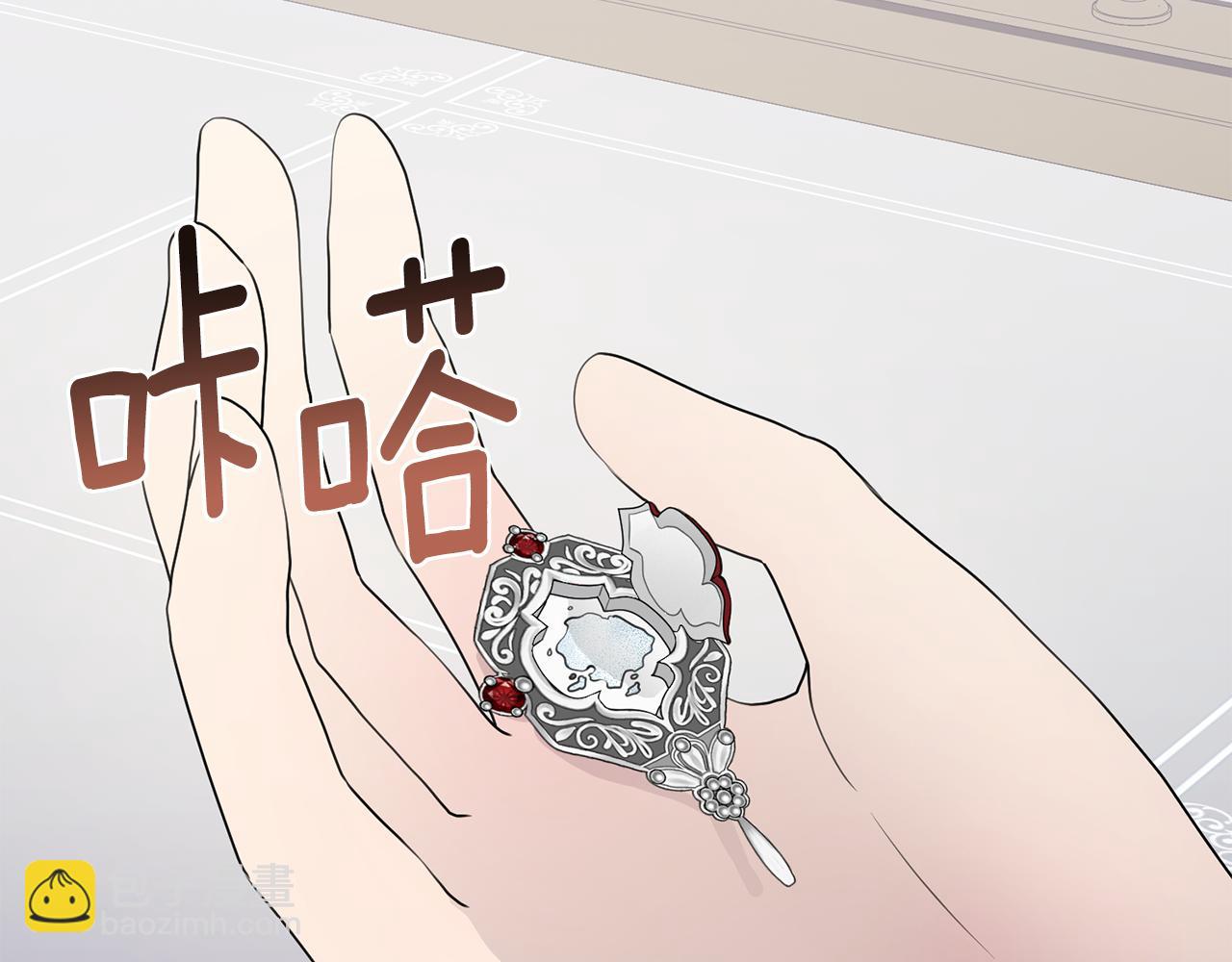 第33话 审判142
