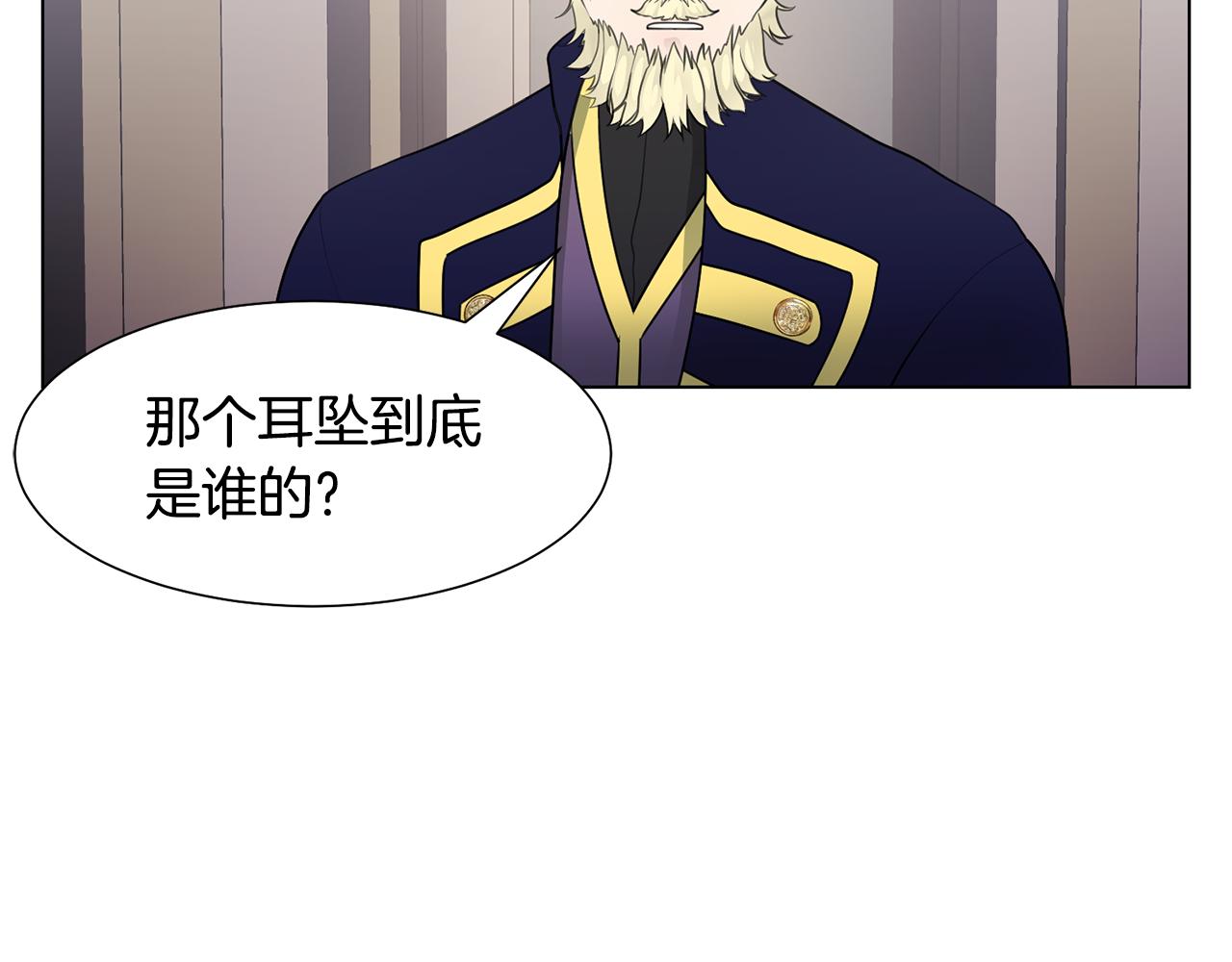 第33话 审判147