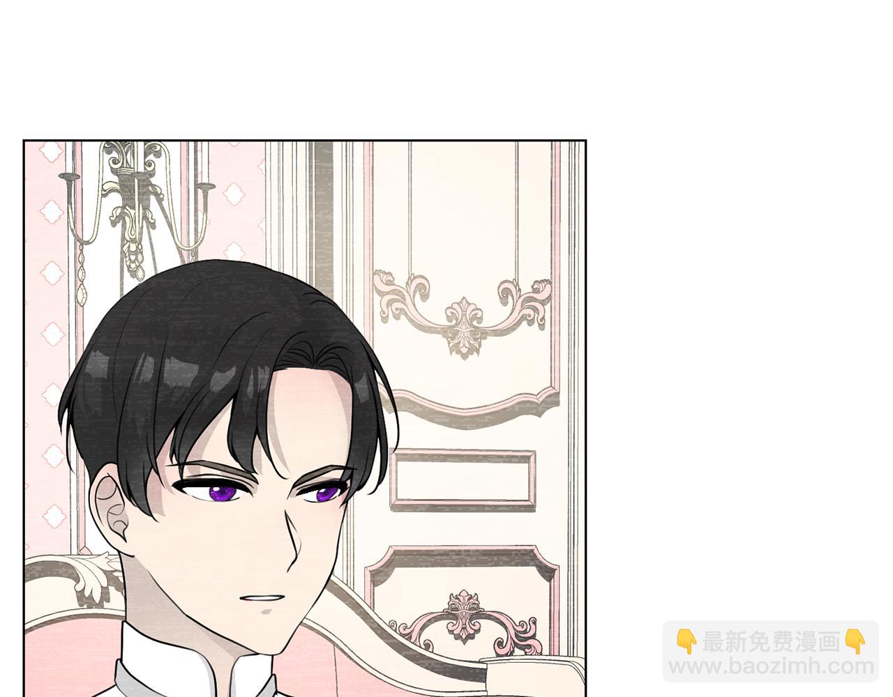 第33话 审判17