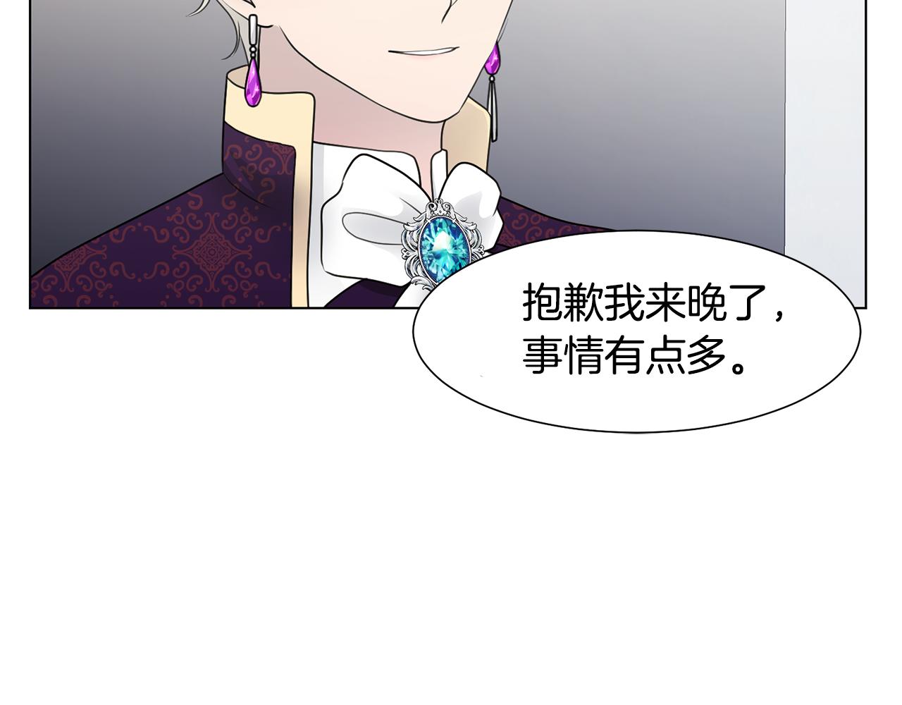 第33话 审判180