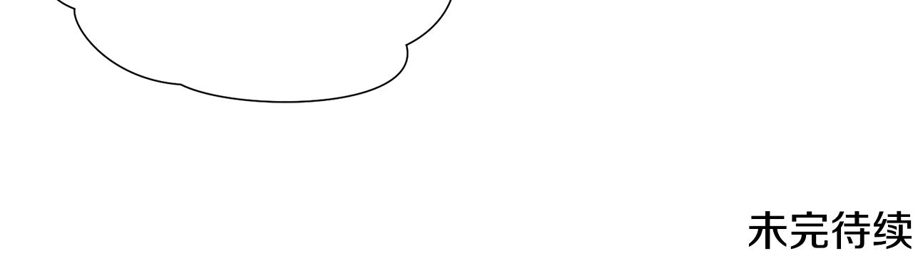 第33话 审判183
