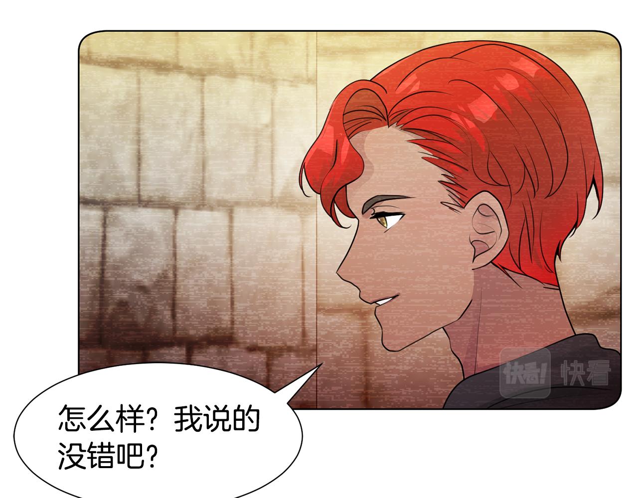 第33话 审判27