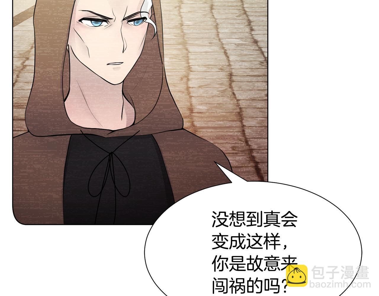 第33话 审判29