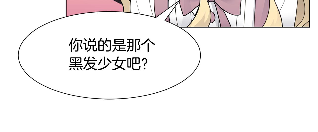 第33话 审判62