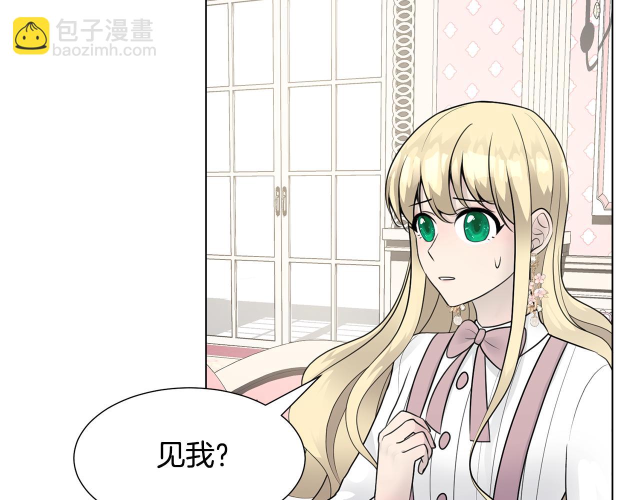 第33话 审判73