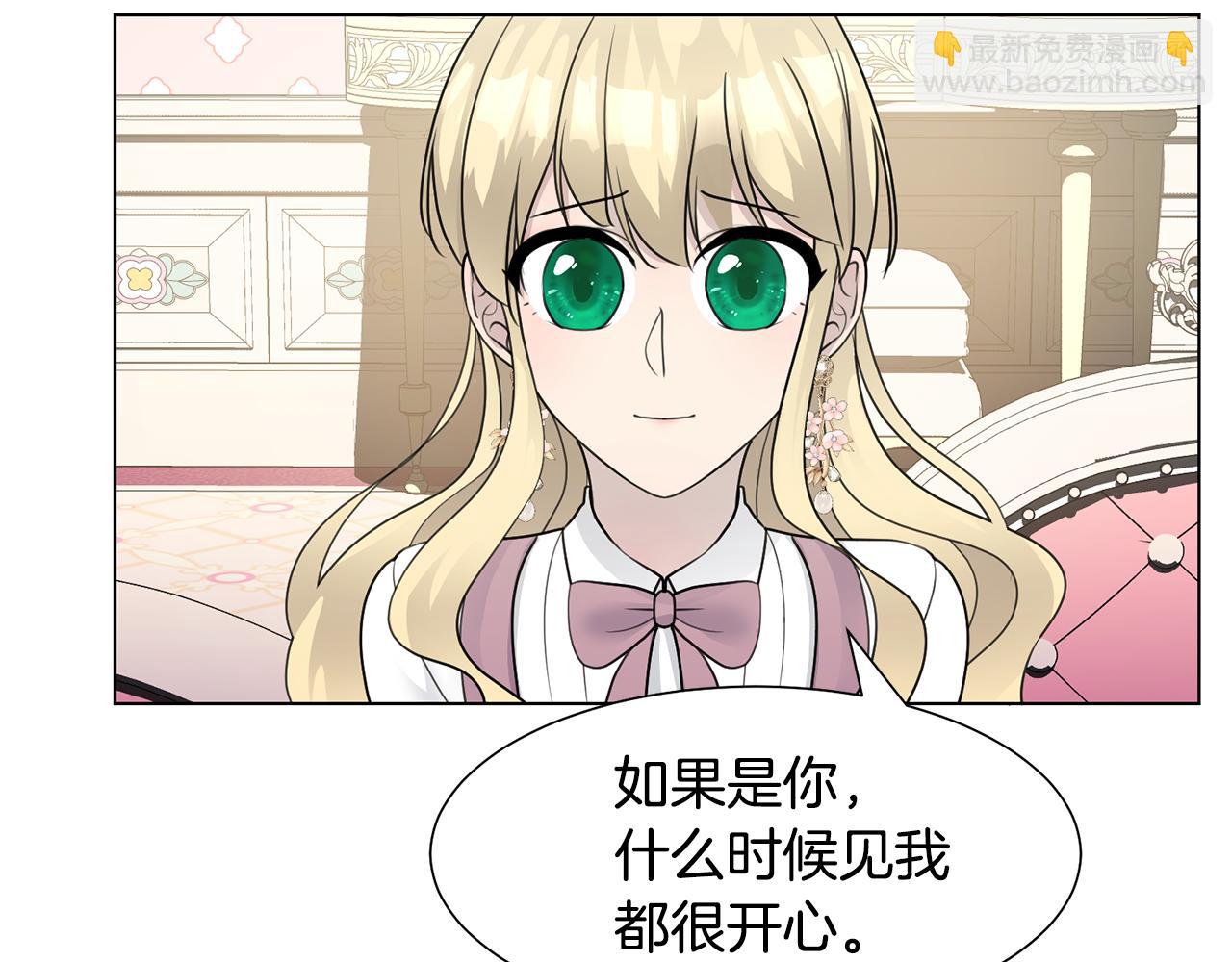 第33话 审判84