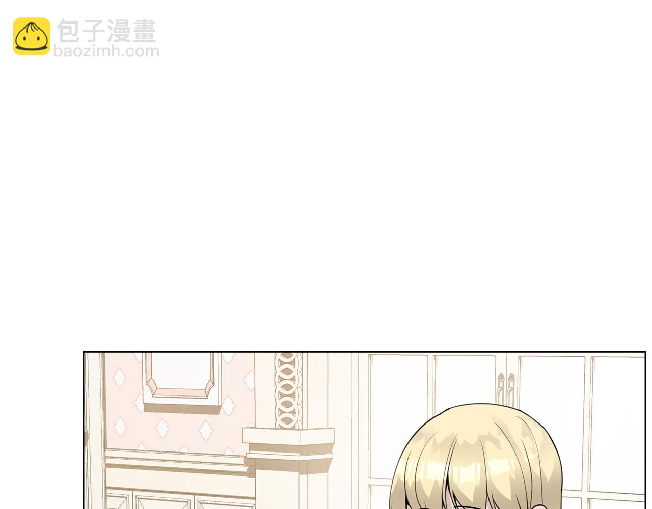 第33话 审判90