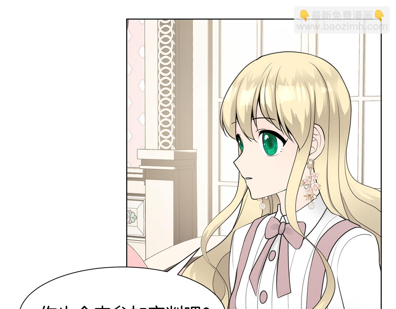 第33话 审判95