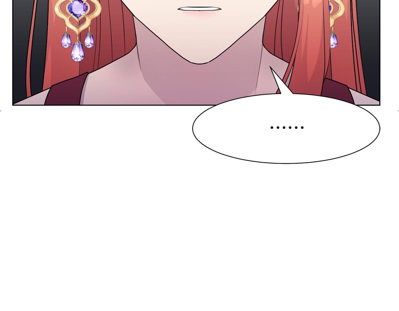 第34话 落网165