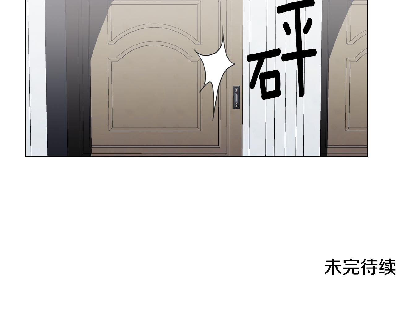 第34话 落网199