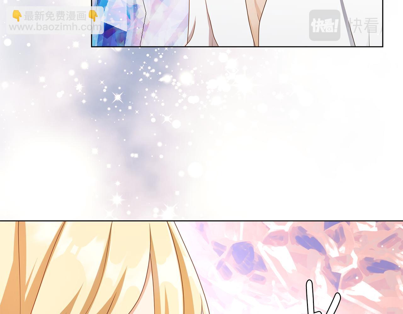 第34话 落网34