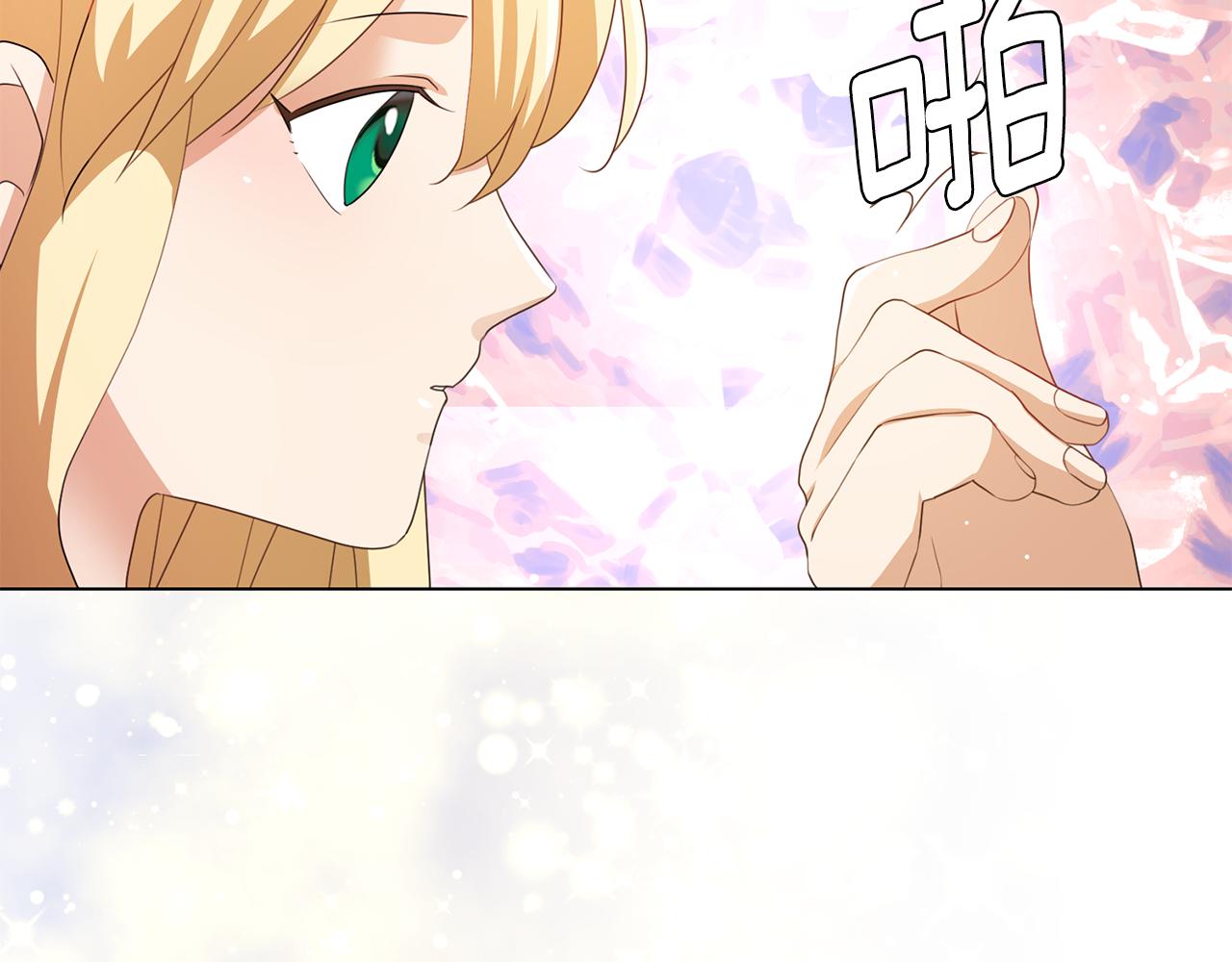 第34话 落网35