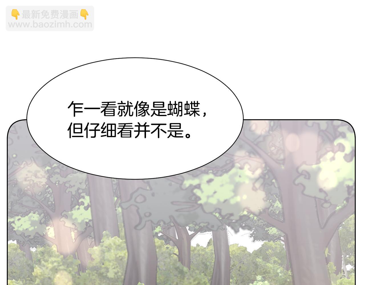 第34话 落网60