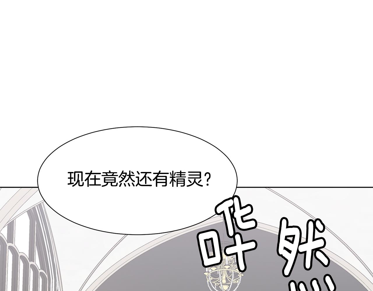 第34话 落网64