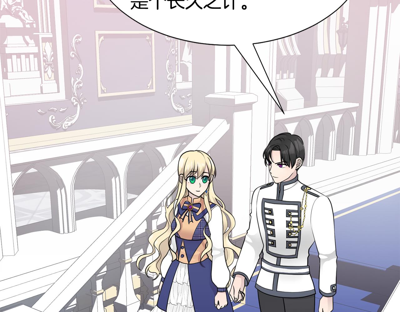第35话 送礼物100