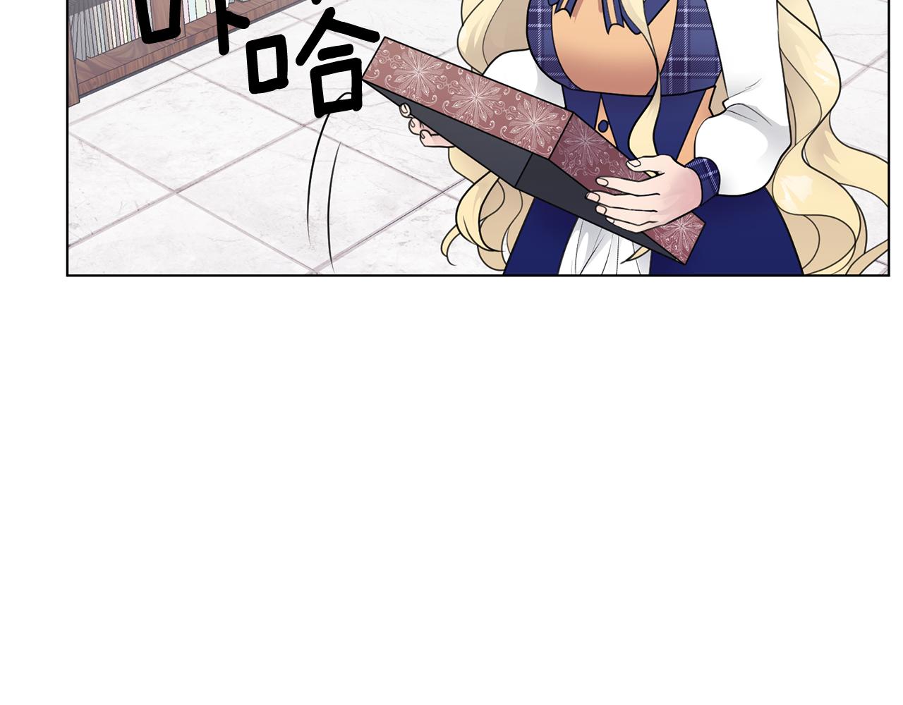 第35话 送礼物158