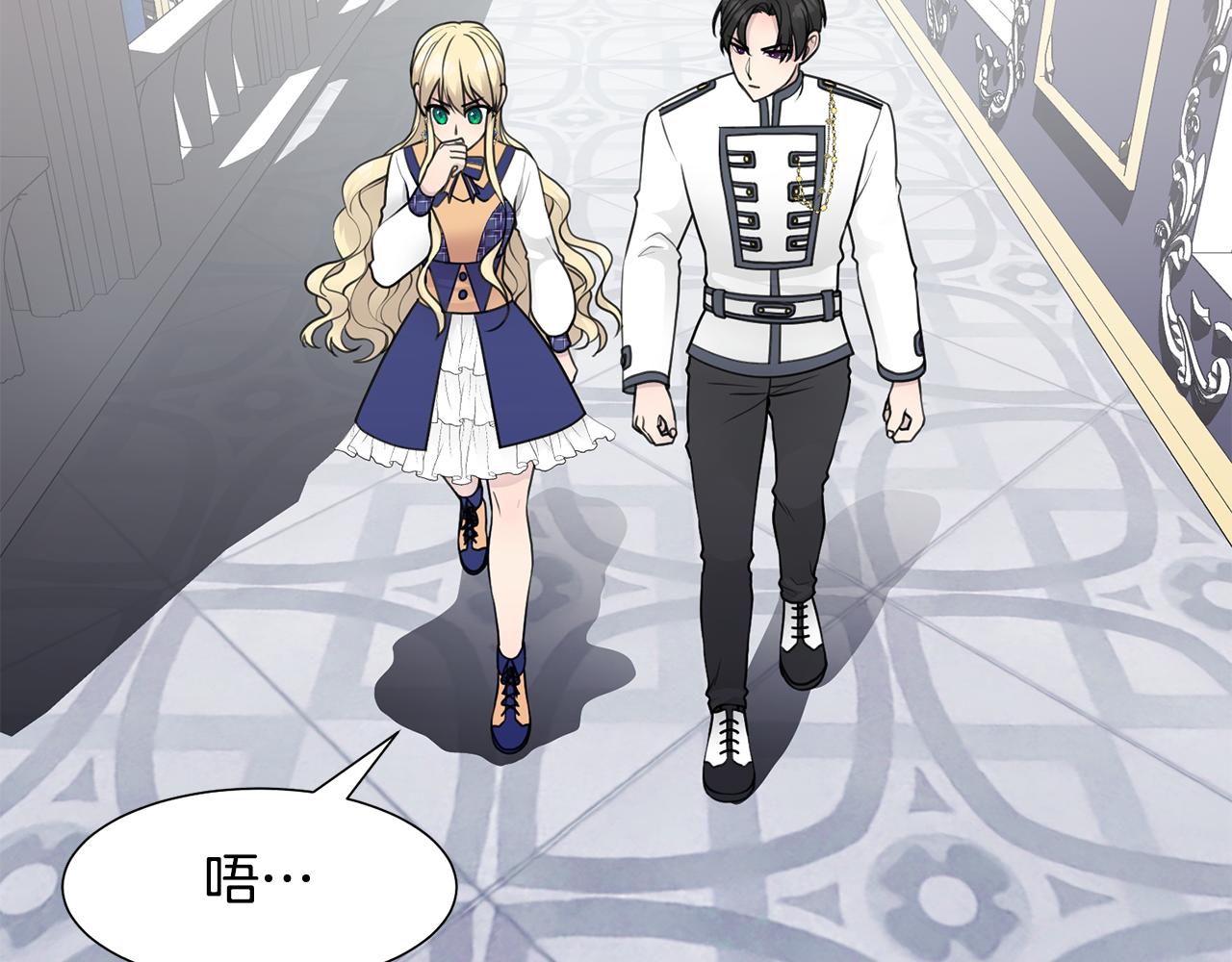 第35话 送礼物42