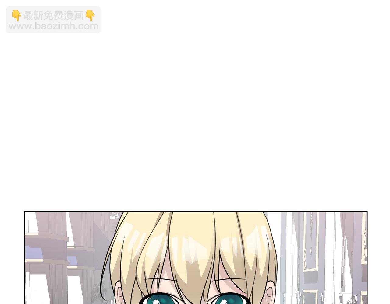 第35话 送礼物45