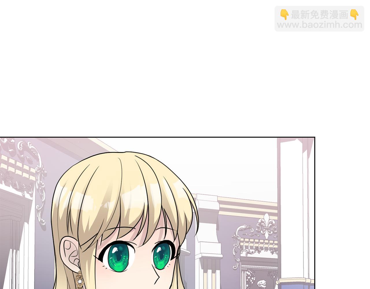 第35话 送礼物79