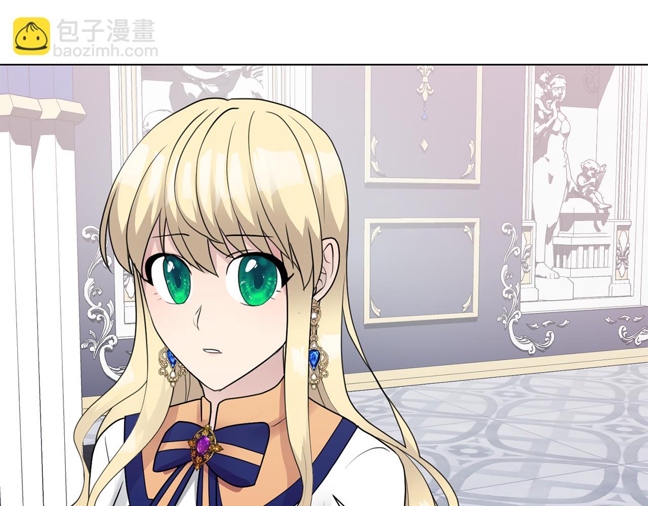 第35话 送礼物84