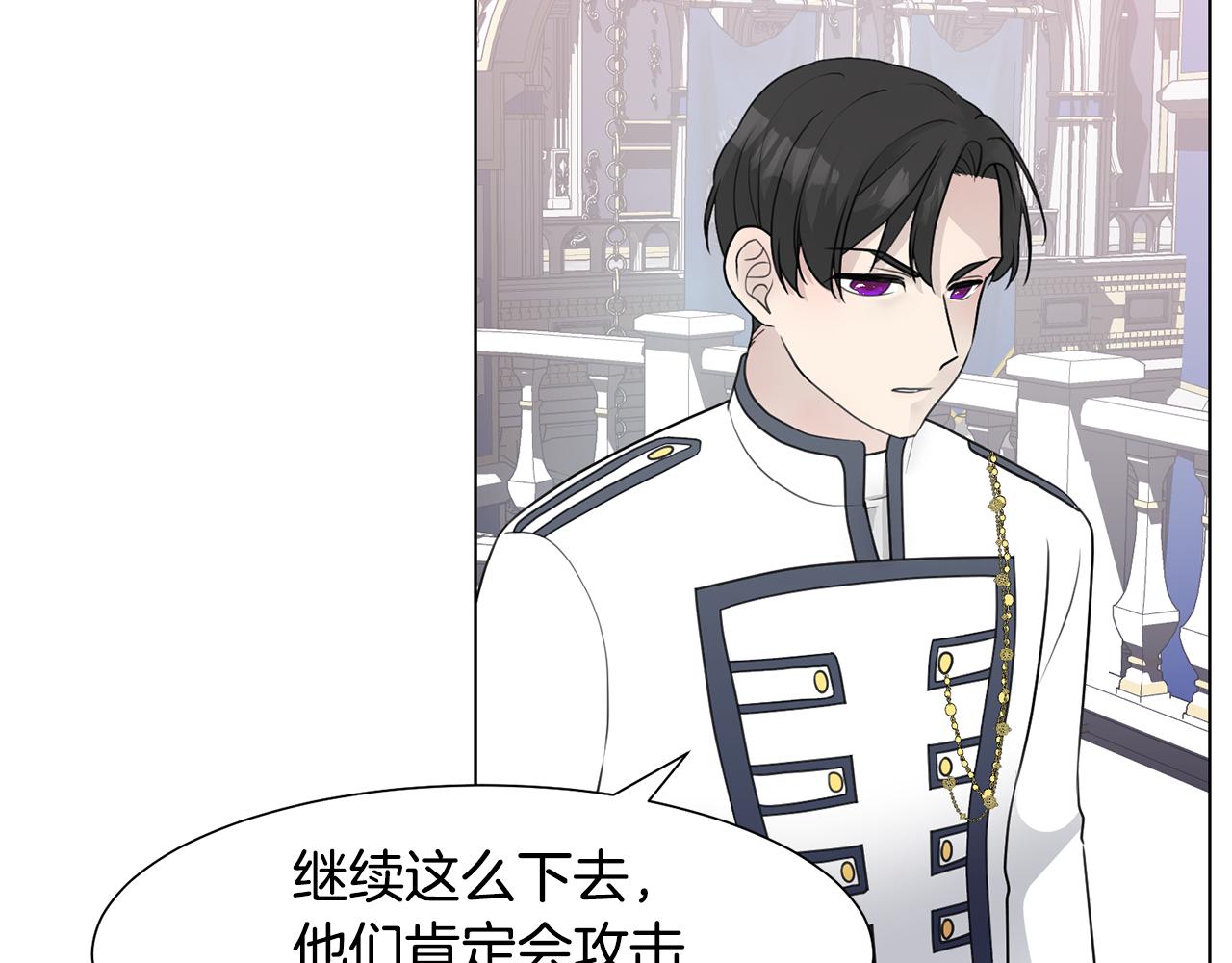 第35话 送礼物90