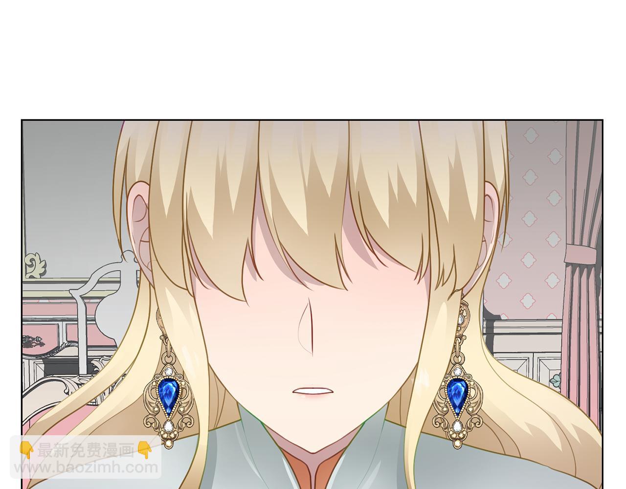 第36话 表白123