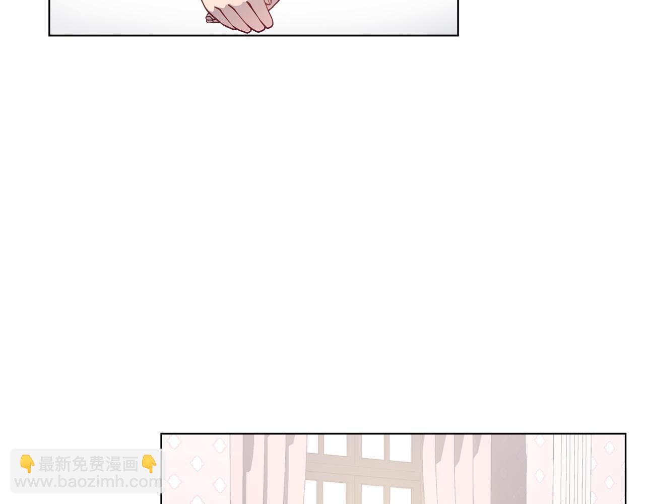 第36话 表白131