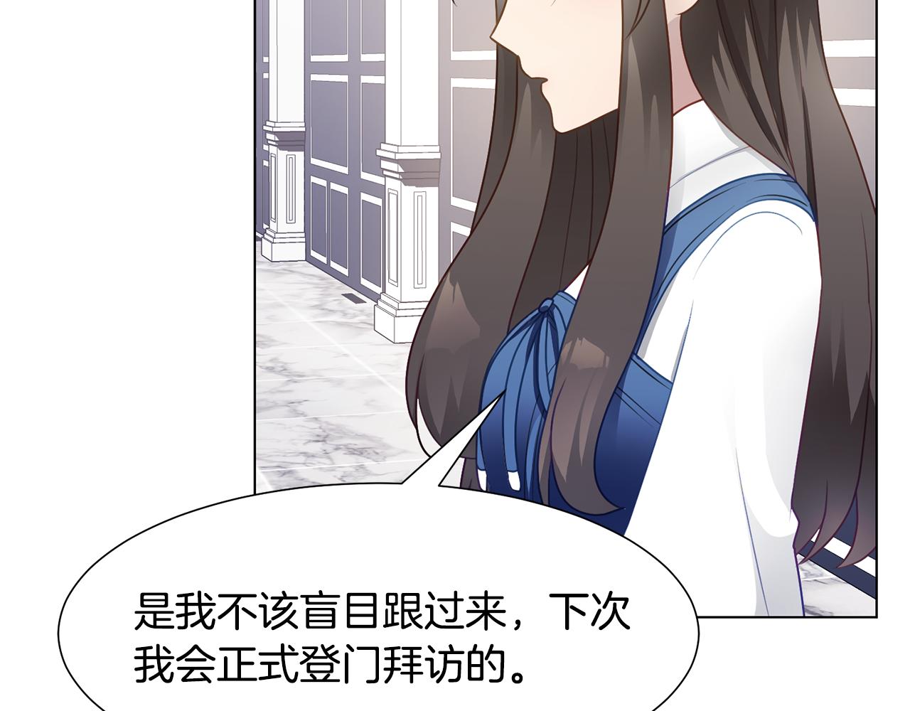第36话 表白165