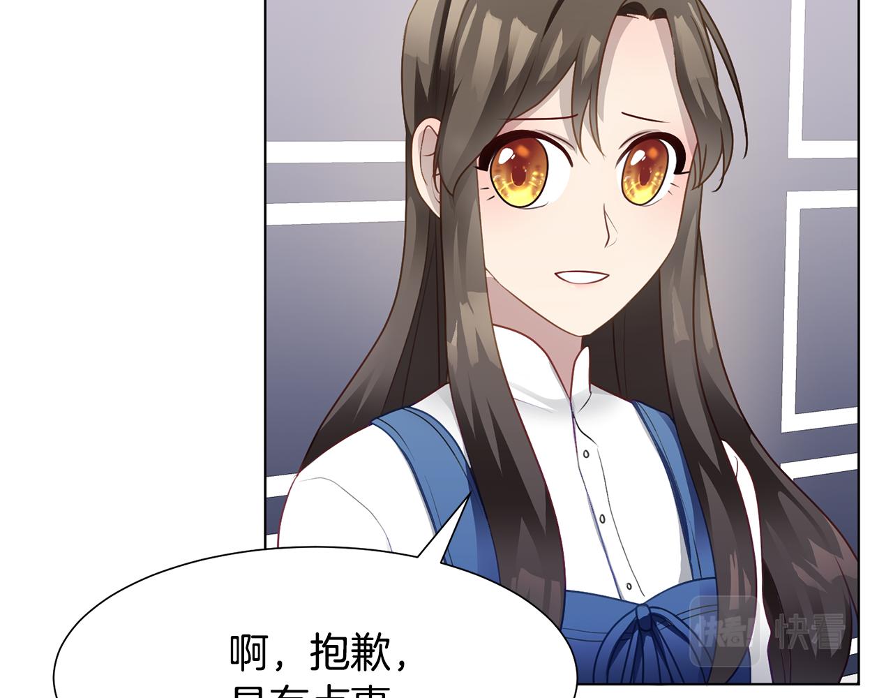 第36话 表白174